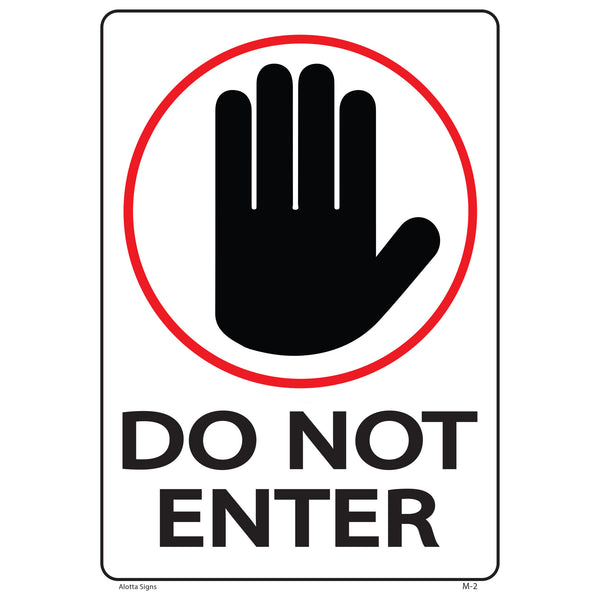 DO NOT ENTER